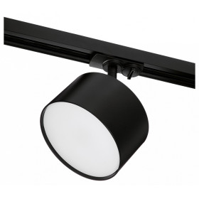 Светильник на штанге Wolta BASIC WTL-18/GX70-BL