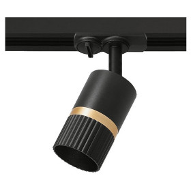 Светильник на штанге Wolta DUO WTL-GU10/19BG