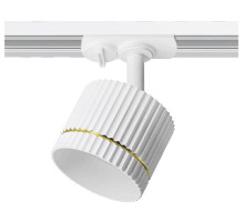 Светильник на штанге Wolta NIMB WTL-GX53/18WG