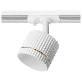 Светильник на штанге Wolta NIMB WTL-GX53/18WG