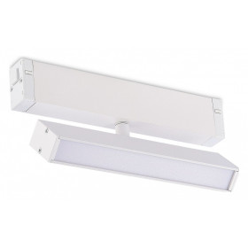 Светильник на штанге ST-Luce SKYLINE 220 ST378.506.09