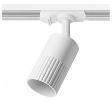 Светильник на штанге Wolta DUO WTL-GU10/18W