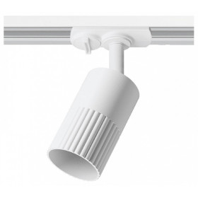 Светильник на штанге Wolta DUO WTL-GU10/18W