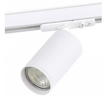 Светильник на штанге Donel DN01 DN01004R1W 1Track