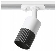 Светильник на штанге Wolta DUO WTL-GU10/18BW