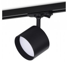 Светильник на штанге Donel DN01 DN02002R1B 1Track