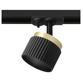 Светильник на штанге Wolta MUSE WTL-GX53/19BG