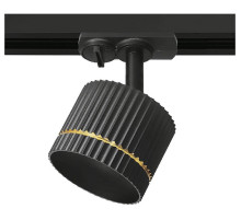 Светильник на штанге Wolta NIMB WTL-GX53/18BG