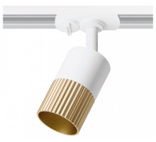 Светильник на штанге Wolta DUO WTL-GU10/18WG-1