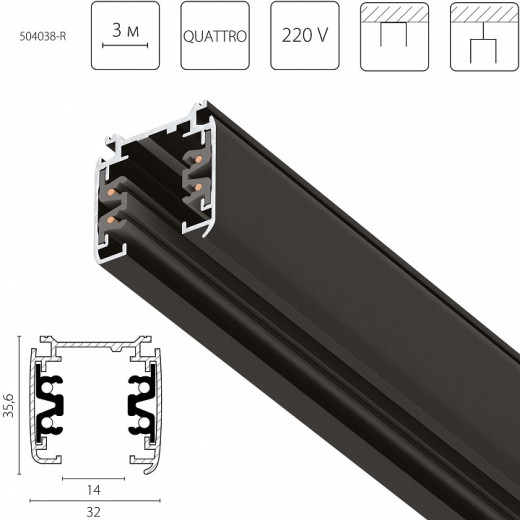 Трек накладной Lightstar Quattro 504038-R