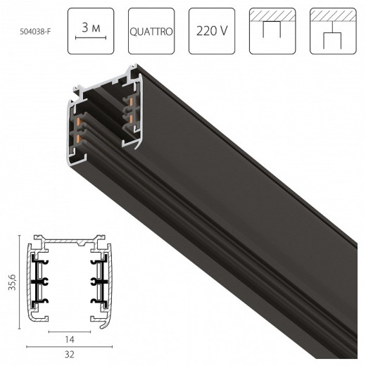 Трек накладной Lightstar Quattro 504038-F