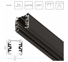 Трек накладной Lightstar Quattro 504038-R