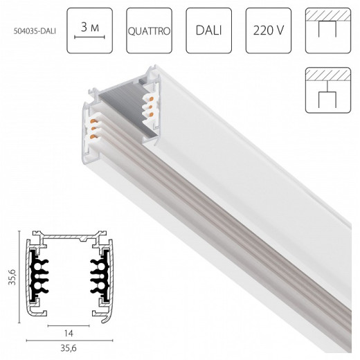 Трек накладной Lightstar Quattro/DALI 504035-DALI