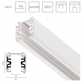 Трек накладной Lightstar Quattro 504035-R