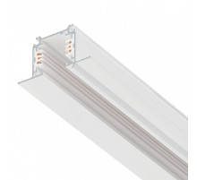 Трек встраиваемый Lightstar Quattro/DALI 503025-R-DALI