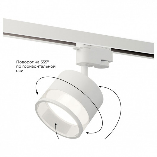 Светильник на штанге Apeyron Electrics  16-87