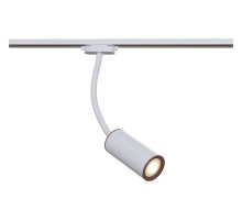 Светильник на штанге Track TR010-1-GU10-W