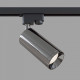 Светильник на штанге Maytoni Technical Focus TR004-1-GU10-GF