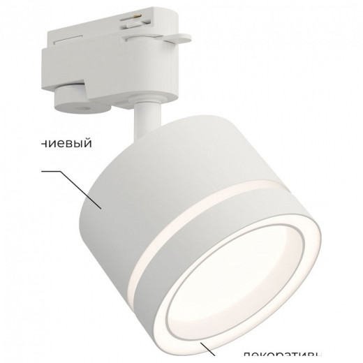 Светильник на штанге Apeyron Electrics  16-85