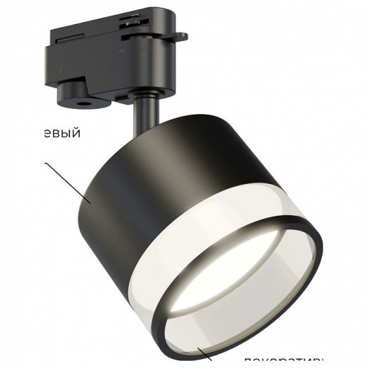 Светильник на штанге Apeyron Electrics  16-88