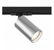 Светильник на штанге Maytoni Technical Focus S TR020-1-U-GU10-BS