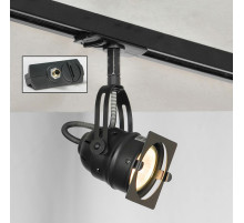 Светильник на штанге Lussole Denver LSP-9118-TAB