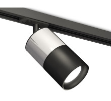 Светильник на штанге Ambrella Light XT XT7402071