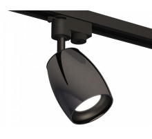 Светильник на штанге Ambrella Light XT XT1123001