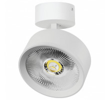 Спот Lightstar Alta Pro A5746SO