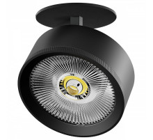 Спот Lightstar Alta Pro A5747RS