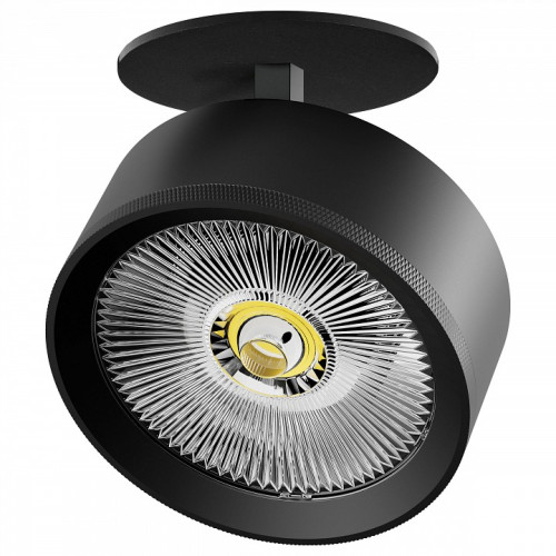 Спот Lightstar Alta Pro A5747RS