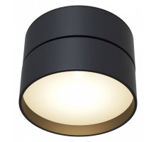 Спот Maytoni Onda C024CL-L18B4K