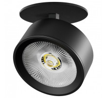 Спот Lightstar Alta Pro A5647RS