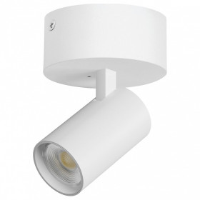 Спот Lightstar Alta Base A5146SO