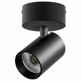 Спот Lightstar Alta Base A5337SO