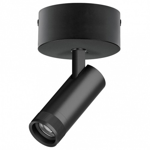 Спот Lightstar Canno Pro C4127SO