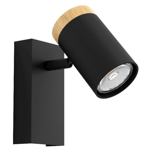 Спот Eglo Cartagena 39647