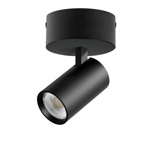 Спот Lightstar Alta Base A5147SO