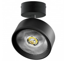 Спот Lightstar Alta Pro A5747SO