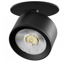 Спот Lightstar Alta Pro A5537RS