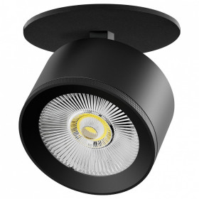 Спот Lightstar Alta Pro A5537RS