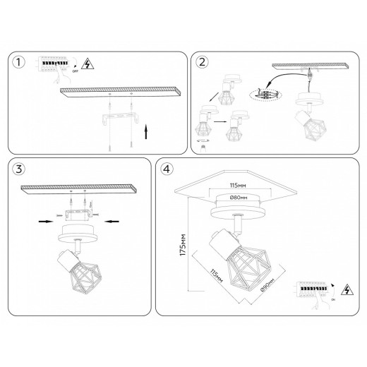 Спот Ambrella Light TR TR8751