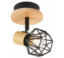 Спот Ambrella Light TR TR8751