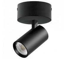Спот Lightstar Alta Base A5137SO