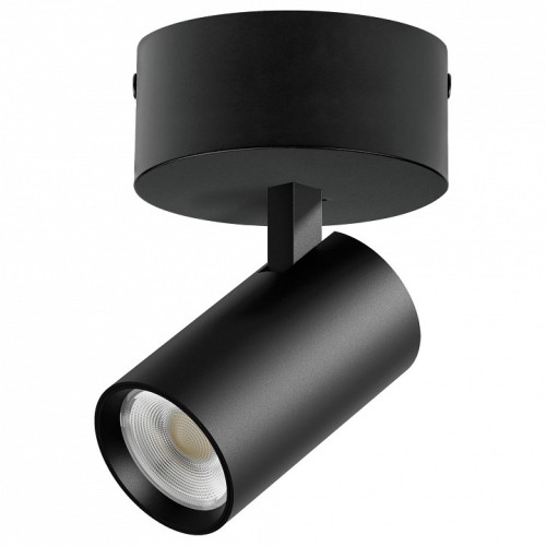 Спот Lightstar Alta Base A5137SO