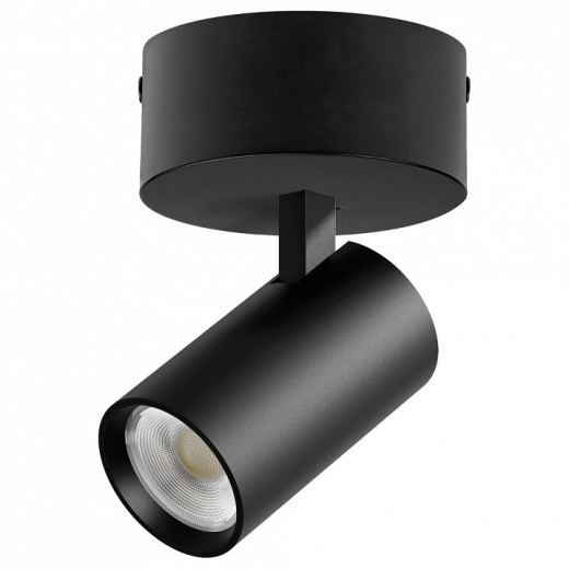 Спот Lightstar Alta Base A5137SO