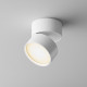 Спот Maytoni Technical Onda C024CL-L12W3K