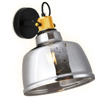 Спот Ambrella Light TR TR3522