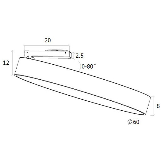 Спот DesignLed UF UF034-60-WH-NW