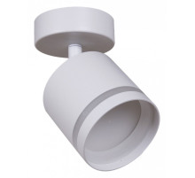 Спот Reluce Technical 53001 53001-9.5-001IL SPOT LIGHT GX53 WT